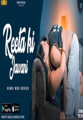 Reeta Ki Jawani | Season 01